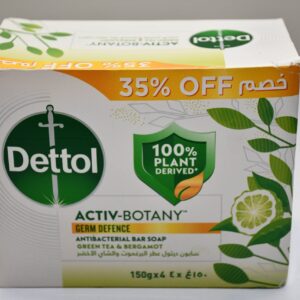 Dettol Activ-Botany