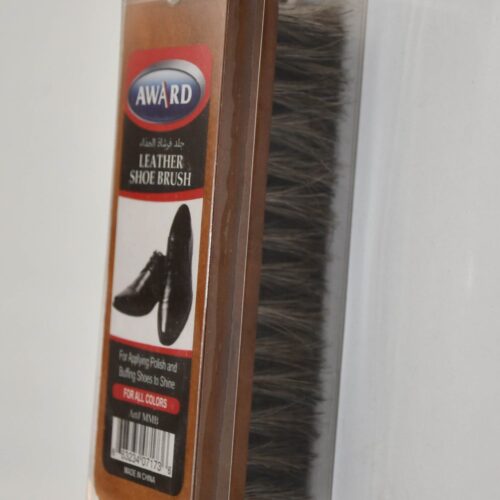 DSC_3671 Award Leather Shoe Brush