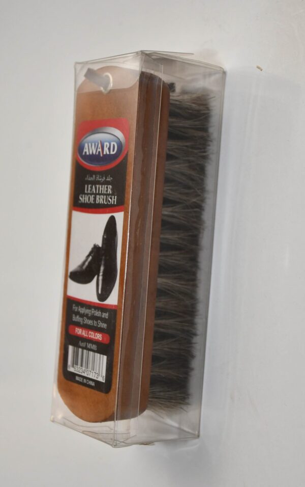 Award Leather Shoe Brush