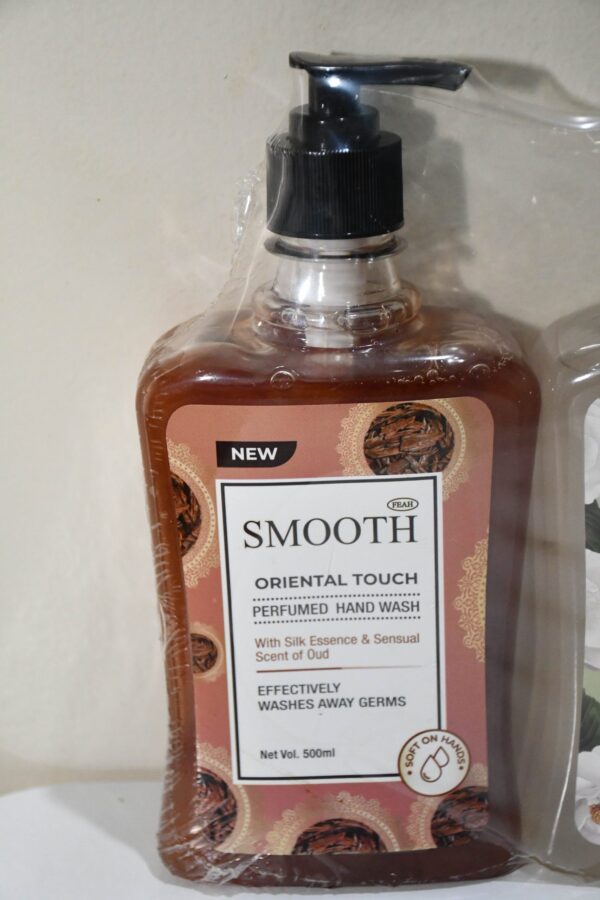 SMOOTH SOFT TOUCH