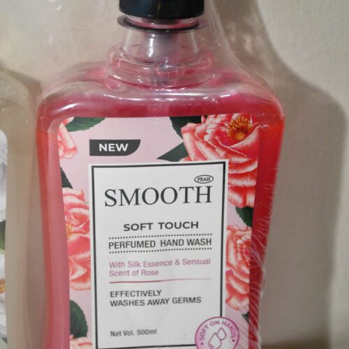 DSC_3840 SMOOTH SOFT TOUCH