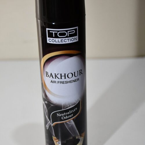 DSC_3863 BAKHOYR AIR FRESHENER